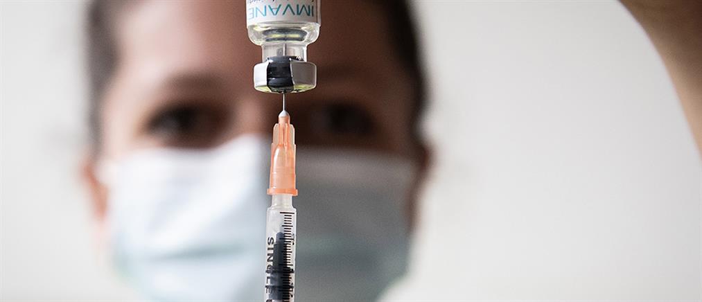 Γρίπη: Ετοιμάζεται εμβόλιο για δεκάδες υποτύπους της