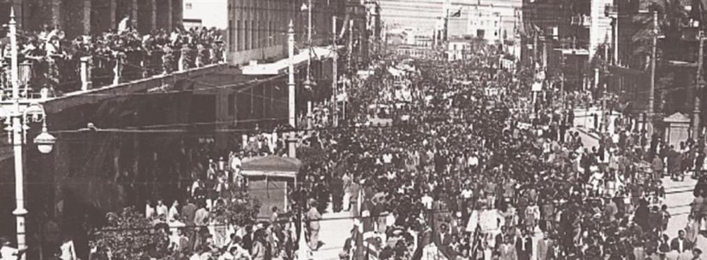 12 Οκτωβρίου 1944: Η απελευθέρωση των Αθηνών (εικόνες)