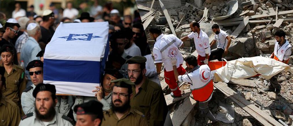 Η πιο αιματηρή ημέρα από την εισβολή των Ισραηλινών στη Γάζα