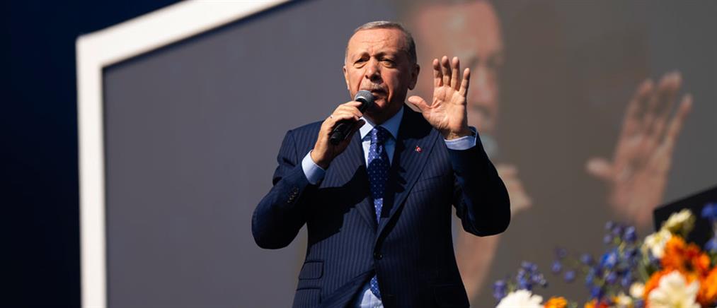 Εκλογές στην Τουρκία – Ερντογάν: Η 31η Μαρτίου δεν είναι το τέλος για μας
