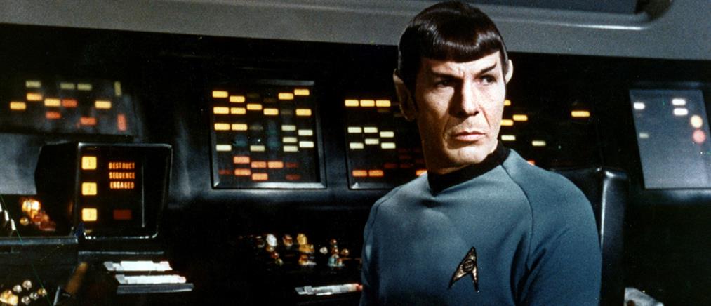 «Διακτινίστηκε» στην αιωνιότητα ο “Mr Spock”