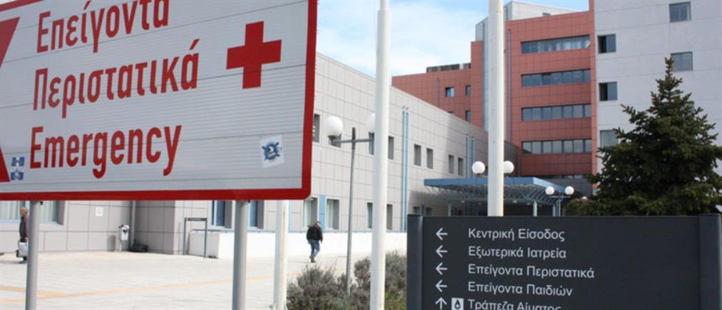 Χαλκίδα: Αρνητής μπήκε χωρίς μάσκα στο νοσοκομείο και τραβούσε βίντεο