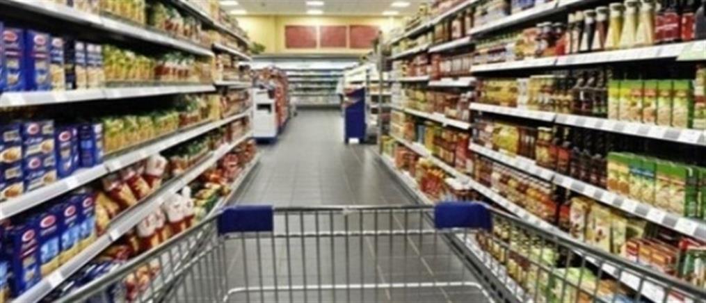 Σούπερ μάρκετ - ΕΕΚΕ: Συμβουλές στους καταναλωτές για τις αγορές