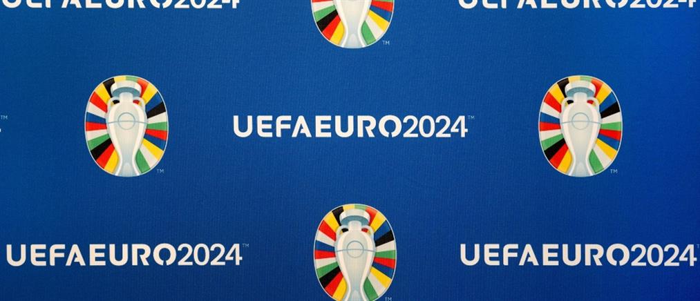 Euro 2024: Πρώτη επίσημη για τη μασκότ (εικόνες)