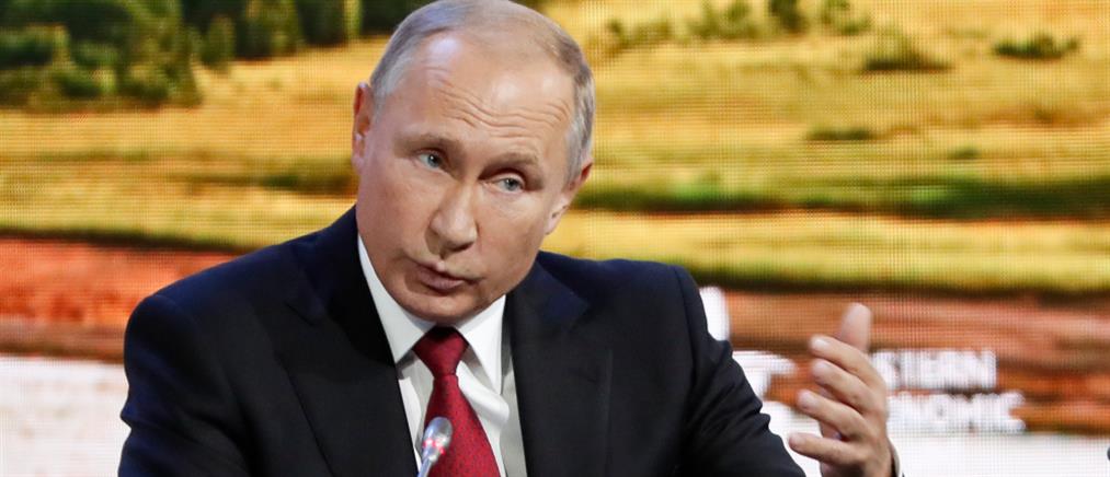 Πούτιν: απλοί πολίτες και όχι πράκτορες οι ύποπτοι για τη δηλητηρίαση Σκριπάλ