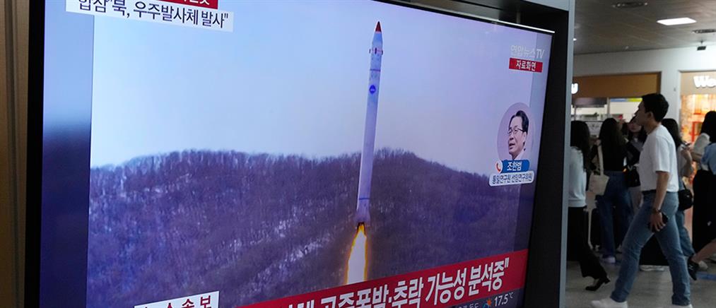 Βόρεια Κορέα: ο στρατιωτικός δορυφόρος και οι παγκόσμιες αντιδράσεις (εικόνες)