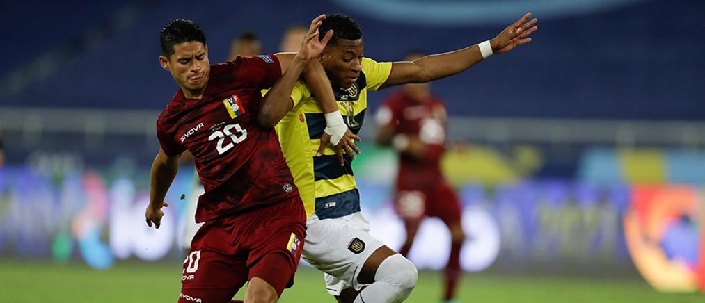 Copa America: Νίκη για το Περού, ισοπαλία για την Βενεζουέλα
