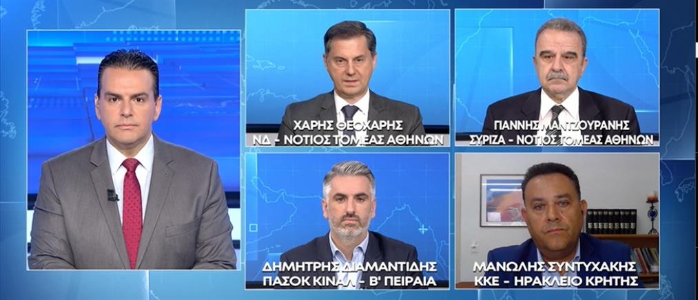 Εκλογές: Θεοχάρης, Μαντζουράνης, Διαμαντίδης και Συντυχάκης για το ναυάγιο στην Πύλο (βίντεο)