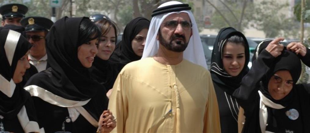 Ο σεΐχης του Ντουμπάι έβαλε αγγελία για 60 γυναίκες