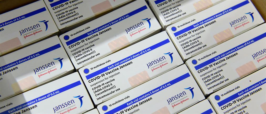 ΕΜΑ για εμβόλιο Johnson & Johnson: Την επόμενη εβδομάδα οι αποφάσεις