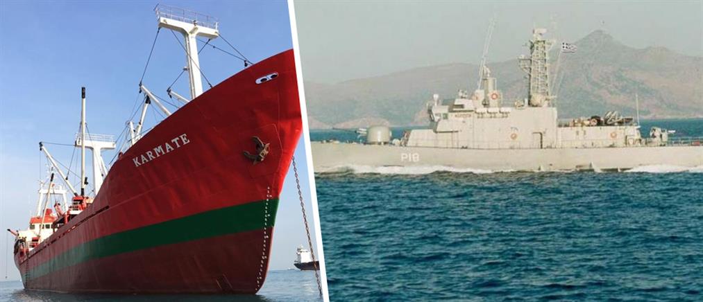 Τουρκικό πλοίο “ακούμπησε” ελληνική κανονιοφόρο στη Μυτιλήνη