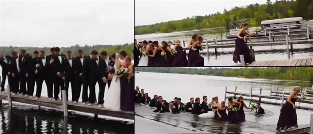 Ένα ολόκληρο γαμήλιο πάρτι έπεσε μέσα σε λίμνη
