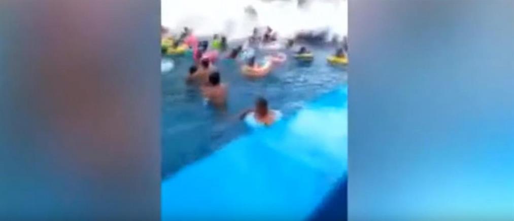 Πανικός και τραυματίες από “τσουνάμι” σε πισίνα (βίντεο)