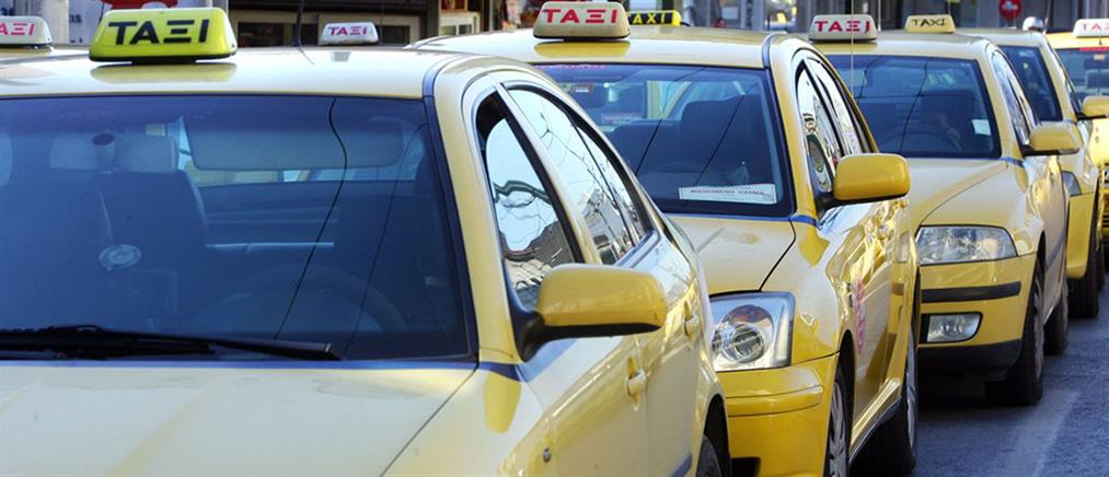 Χειροπέδες σε οδηγούς ταξί με πειραγμένα ταξίμετρα