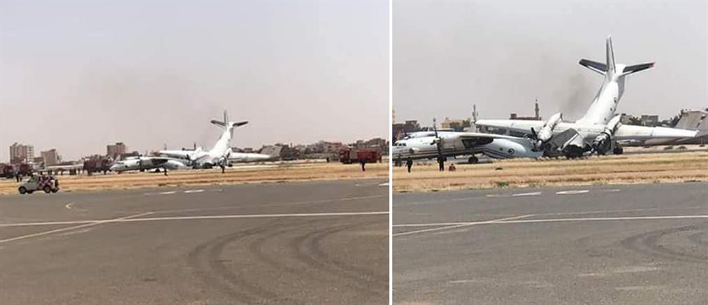 Σύγκρουση αεροσκαφών κατά την προσγείωσή τους στο αεροδρόμιο (βίντεο)