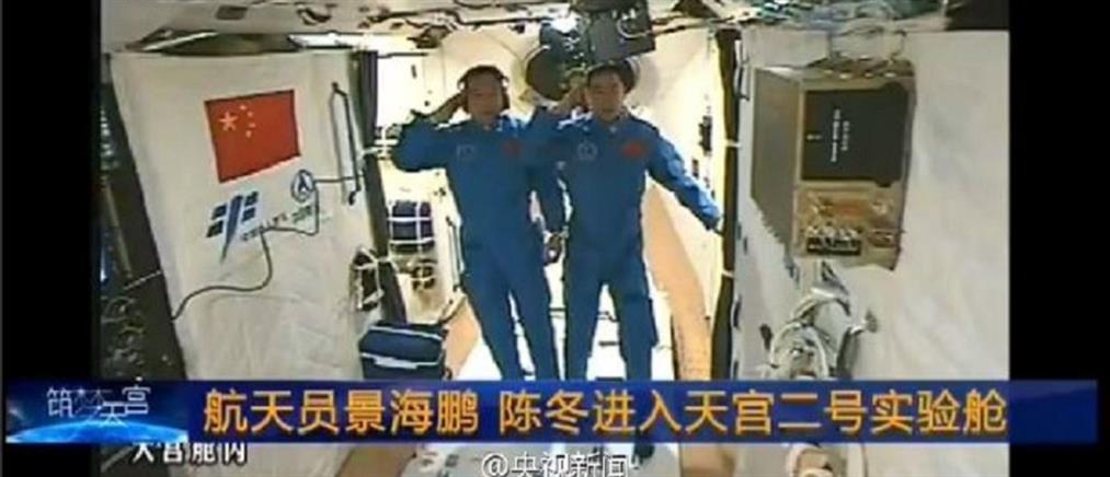 Για μόνιμο διαστημικό σταθμό ετοιμάζεται η Κίνα