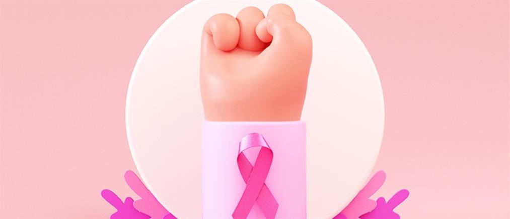 Καρκίνος του μαστού: Ο προληπτικός έλεγχος σώζει ζωές