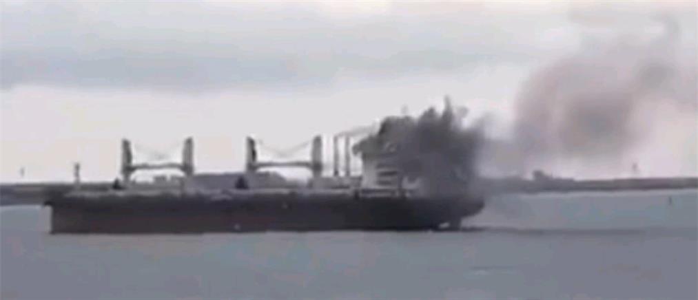 Πόλεμος στην Ουκρανία: Πύραυλος χτύπησε πλοίο στην Μαύρη Θάλασσα (βίντεο)