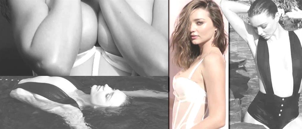 Η Miranda Kerr “παίζει” με την κάμερα… στήθος με στήθος (video)