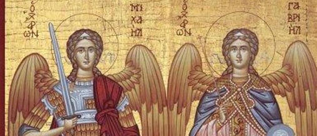 Αρχάγγελοι Μιχαήλ και Γαβριήλ – Τι γιορτάζουμε στις 8 Νοεμβρίου