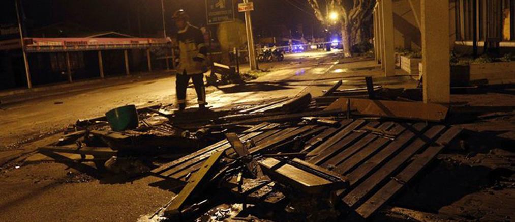 Ισχυρός σεισμός "ταρακούνησε" τη Χιλή