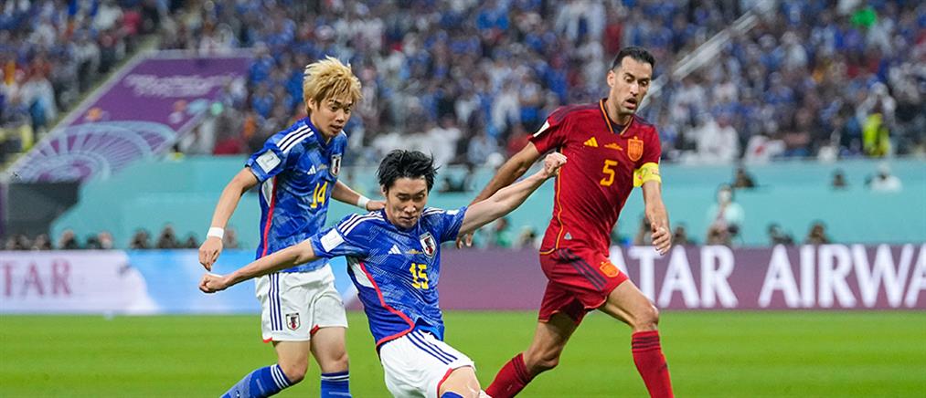 Μουντιάλ 2022: Ιαπωνία και Ισπανία πάνε... χέρι - χέρι στους “16”