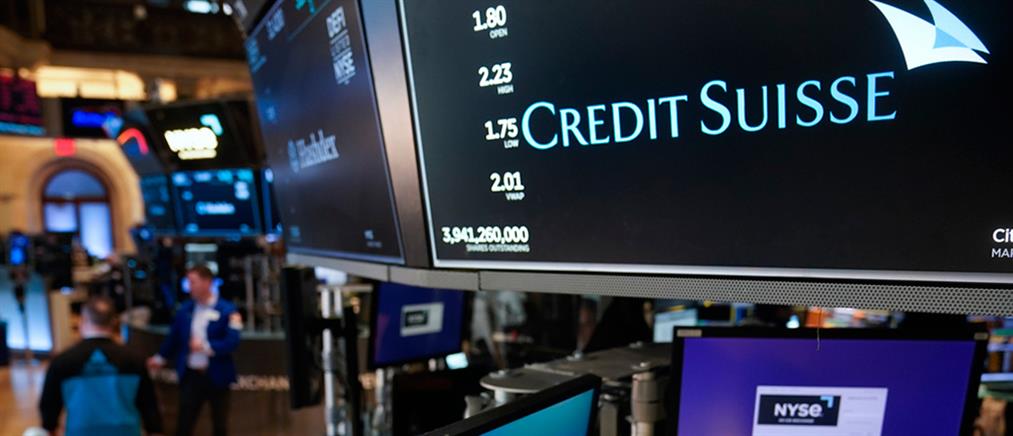 UBS – Credit Suisse: Ολοκληρώθηκε η εξαγορά “μαμούθ”