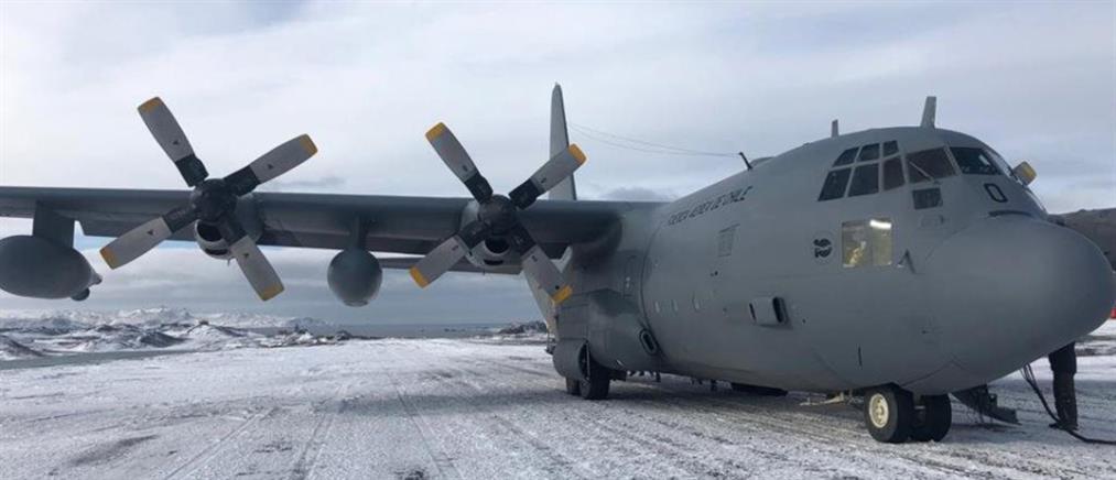 Χιλή: 'Επεσε μεταγωγικό αεροσκάφος της Πολεμικής Αεροπορίας