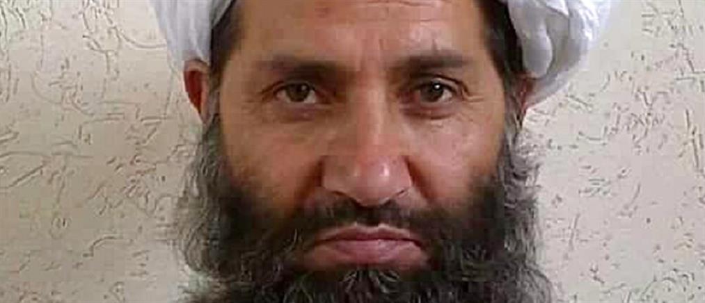 Αφγανιστάν: Πρώτη δημόσια εμφάνιση του μυστηριώδους “ανώτατου ηγέτη” των Ταλιμπάν