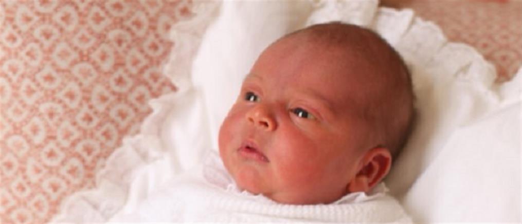 Στη δημοσιότητα οι πρώτες φωτογραφίες του νεογέννητου πρίγκιπα Λούι