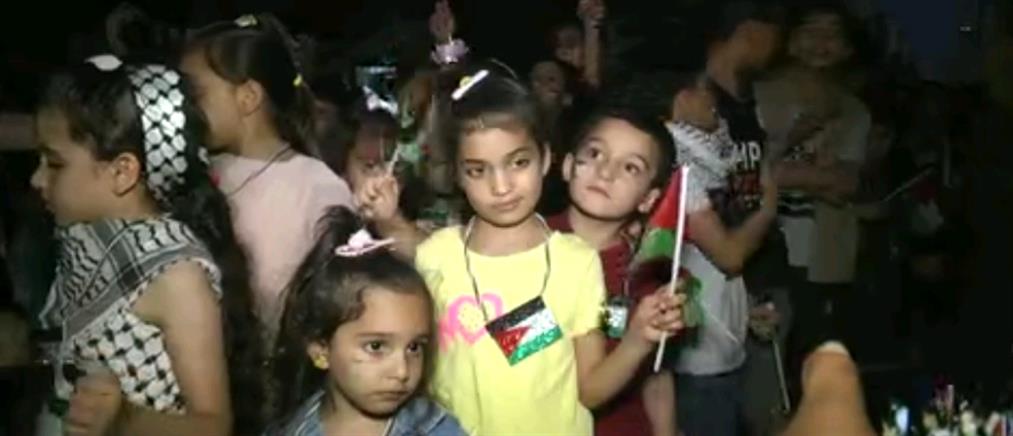 Γάζα: παιδιά ζητούν ειρήνη μέσα από τα συντρίμμια (βίντεο)