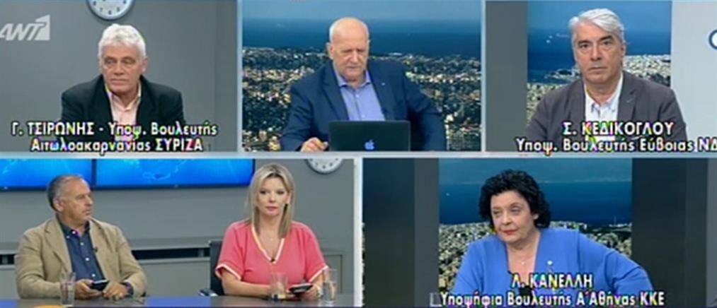 Εκλογές 2019: Τσιρώνης, Κεδίκογλου και Κανέλλη στον ΑΝΤ1 (βίντεο)