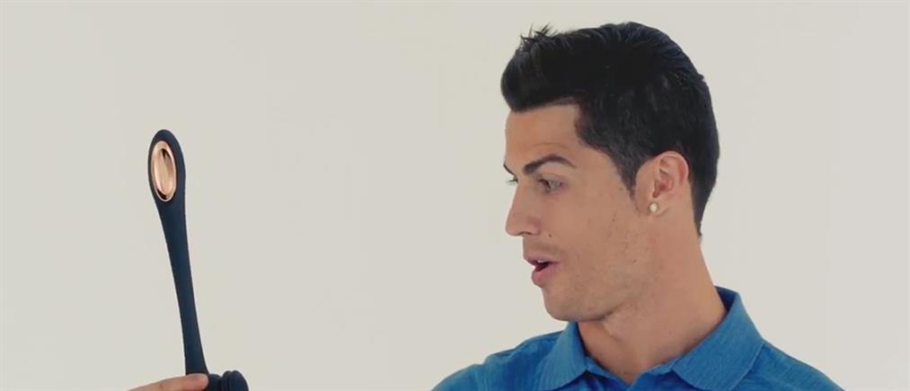 Ο Ronaldo στην πιο αστεία διαφήμιση που έχετε δει