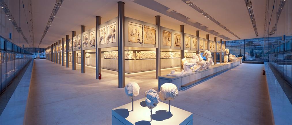 Το Μουσείο της Ακρόπολης γίνεται 5 ετών