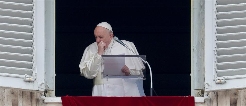 Πάπας: Ιστορική δήλωση για τους ομοφυλόφιλους