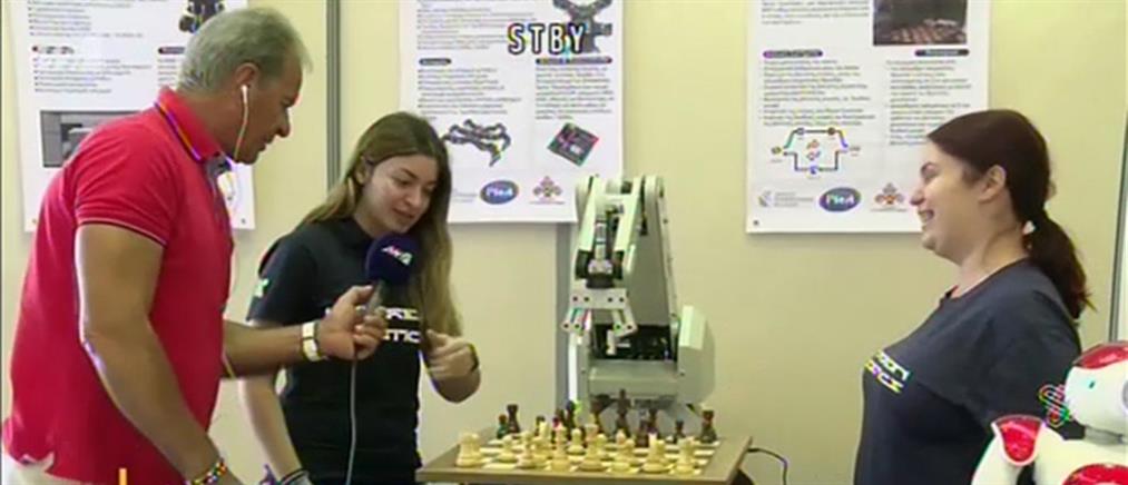 Έλληνες φοιτητές έφτιαξαν ρομπότ που παίζει σκάκι (εικόνες)