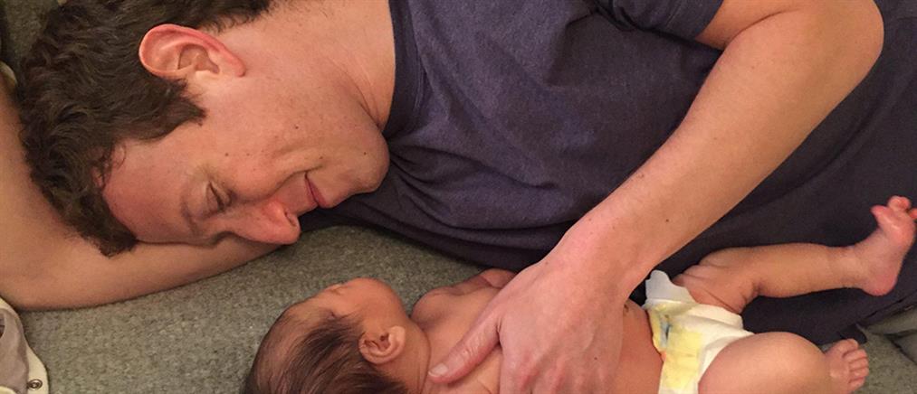 Ο Ζούκερμπεργκ έντυσε τη νεογέννητη κόρη του… “Star Wars” (φωτό)
