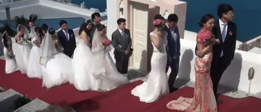 Ομαδικός γάμος Κινέζων στη Σαντορίνη