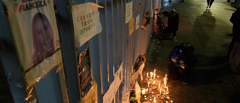 Χιλή: Θρήνος για τη δημοσιογράφο που πέθανε από σφαίρα σε διαδήλωση