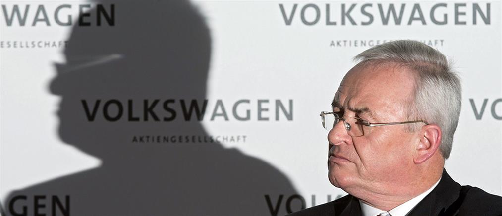 Σύνταξη-μαμούθ για τον τέως CEO της Volkswagen