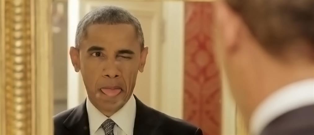 Viral το βίντεο με τις γκριμάτσες του Ομπάμα
