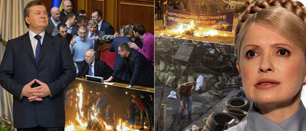 Το σχέδιο του Γιανουκόβιτς για να «τελειώσει» τους διαδηλωτές