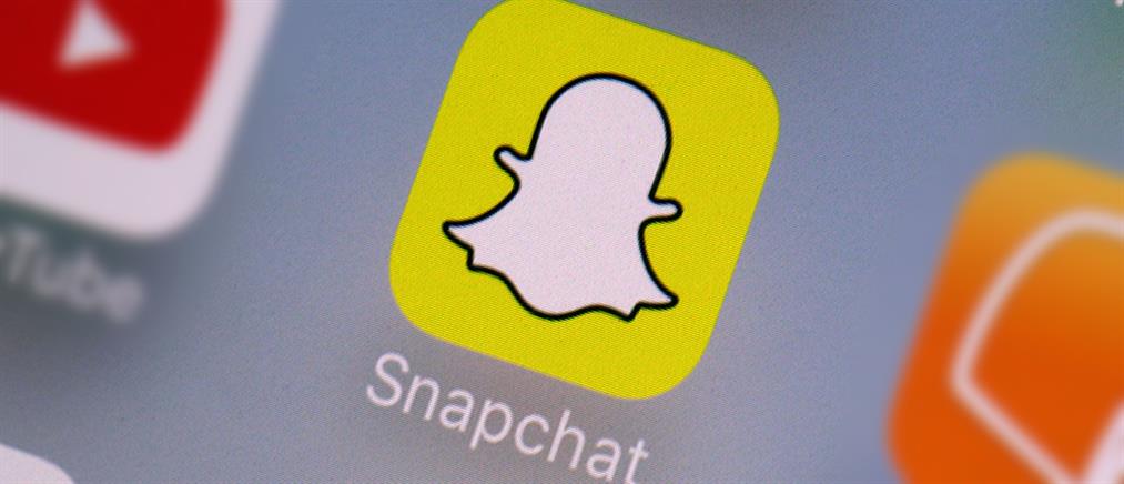 Εκατομμύρια χρήστες “εγκαταλείπουν” το Snapchat – Φόβοι από την εταιρεία