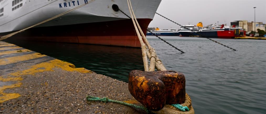 Δολοφονία Αντώνη Καρυώτη - ΠΝΟ: Απεργία των ναυτικών