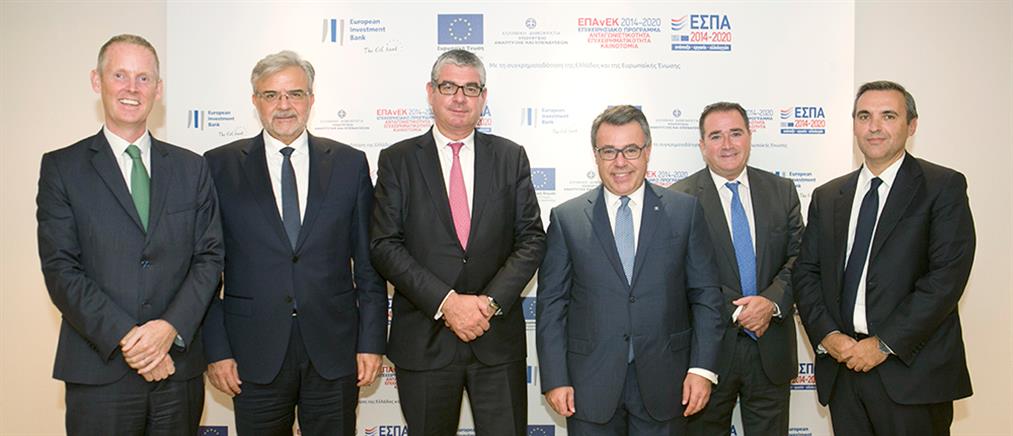 Alpha Bank και Eurobank συμμετέχουν στο νέο πρόγραμμα της ΕΤΕπ