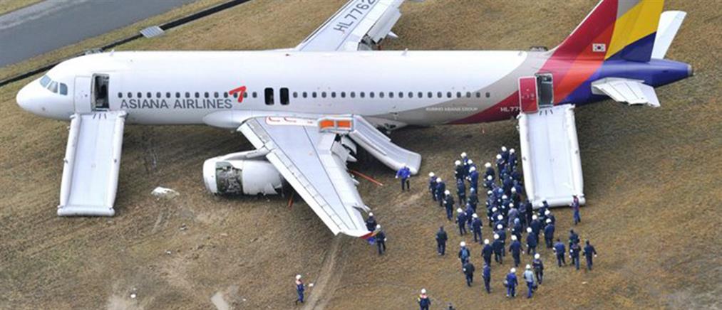 Ανώμαλη προγείωση για Airbus - 27 τραυματίες