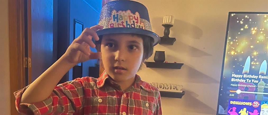 ΗΠΑ: Φρικτή δολοφονία 6χρονου - Αποδίδεται σε μίσος κατά της Χαμάς