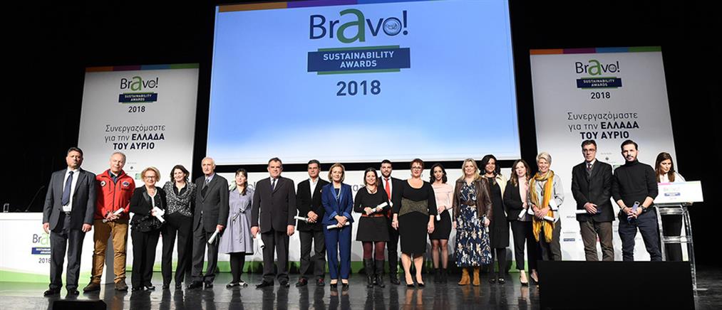 Λαμπρή εκδήλωση για την απονομή των βραβείων “BRAVO 2018” (εικόνες)
