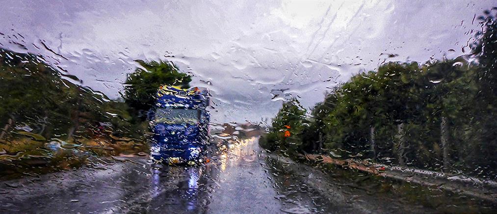 Καιρός: Τοπικές βροχές την Τετάρτη