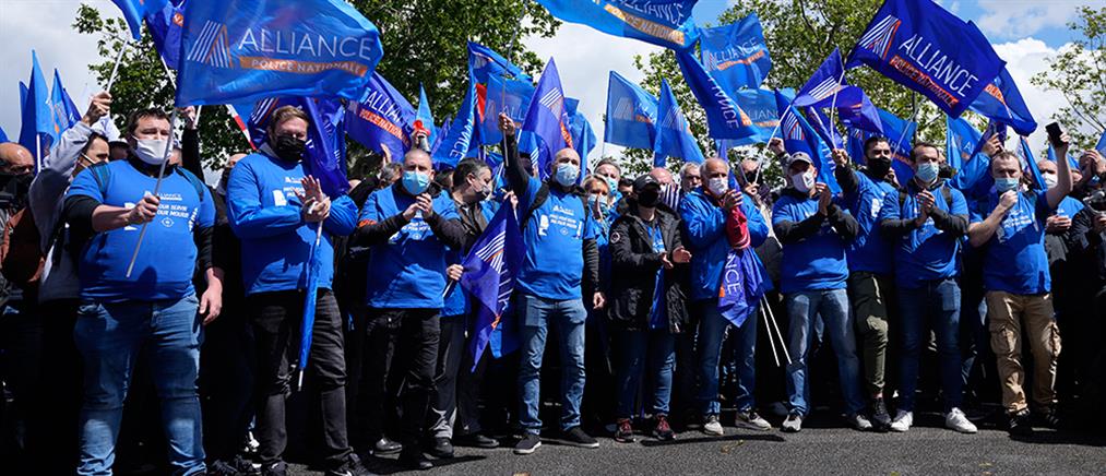 Γαλλία: χιλιάδες αστυνομικοί διαδήλωσαν για την βία σε βάρος τους